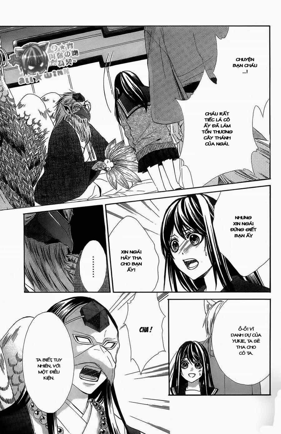 Koyoi, Kimi To Kiss No Chigiri Wo - Chương 5 - ảnh 22