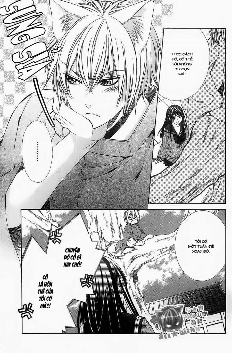 Koyoi, Kimi To Kiss No Chigiri Wo - Chương 5 - ảnh 28