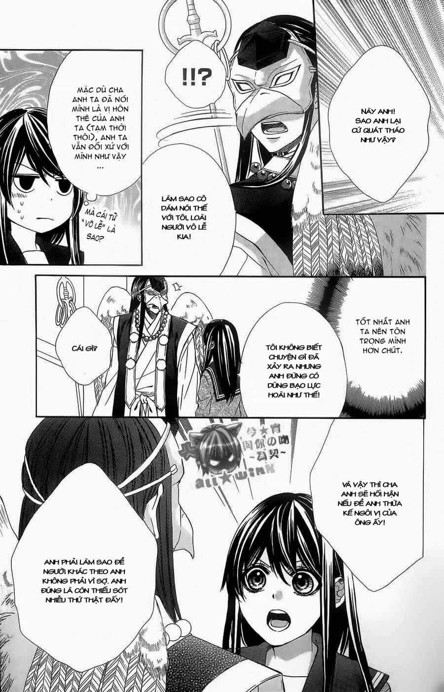 Koyoi, Kimi To Kiss No Chigiri Wo - Chương 5 - ảnh 34