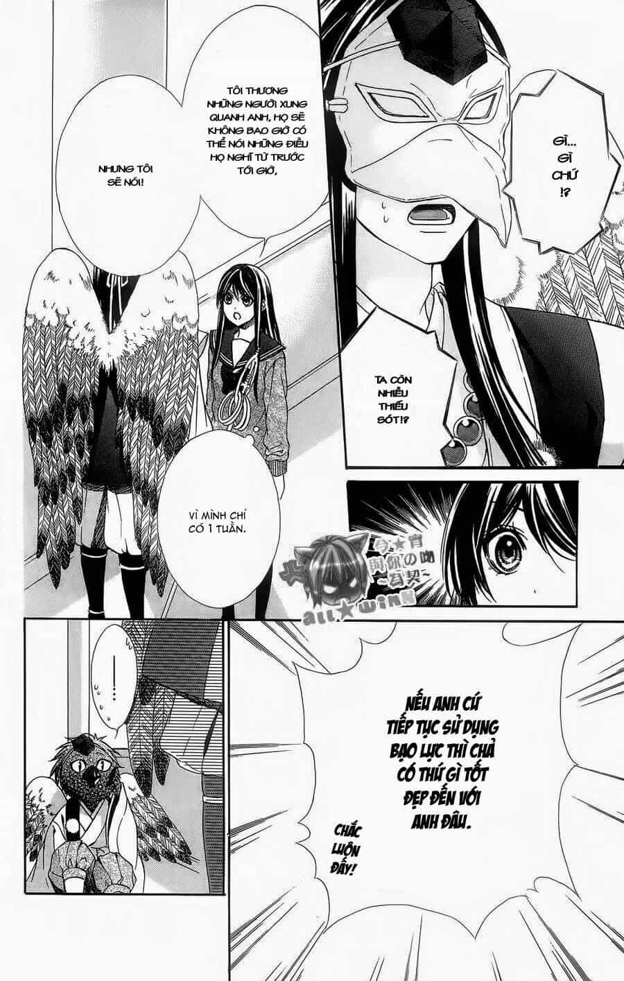 Koyoi, Kimi To Kiss No Chigiri Wo - Chương 5 - ảnh 35