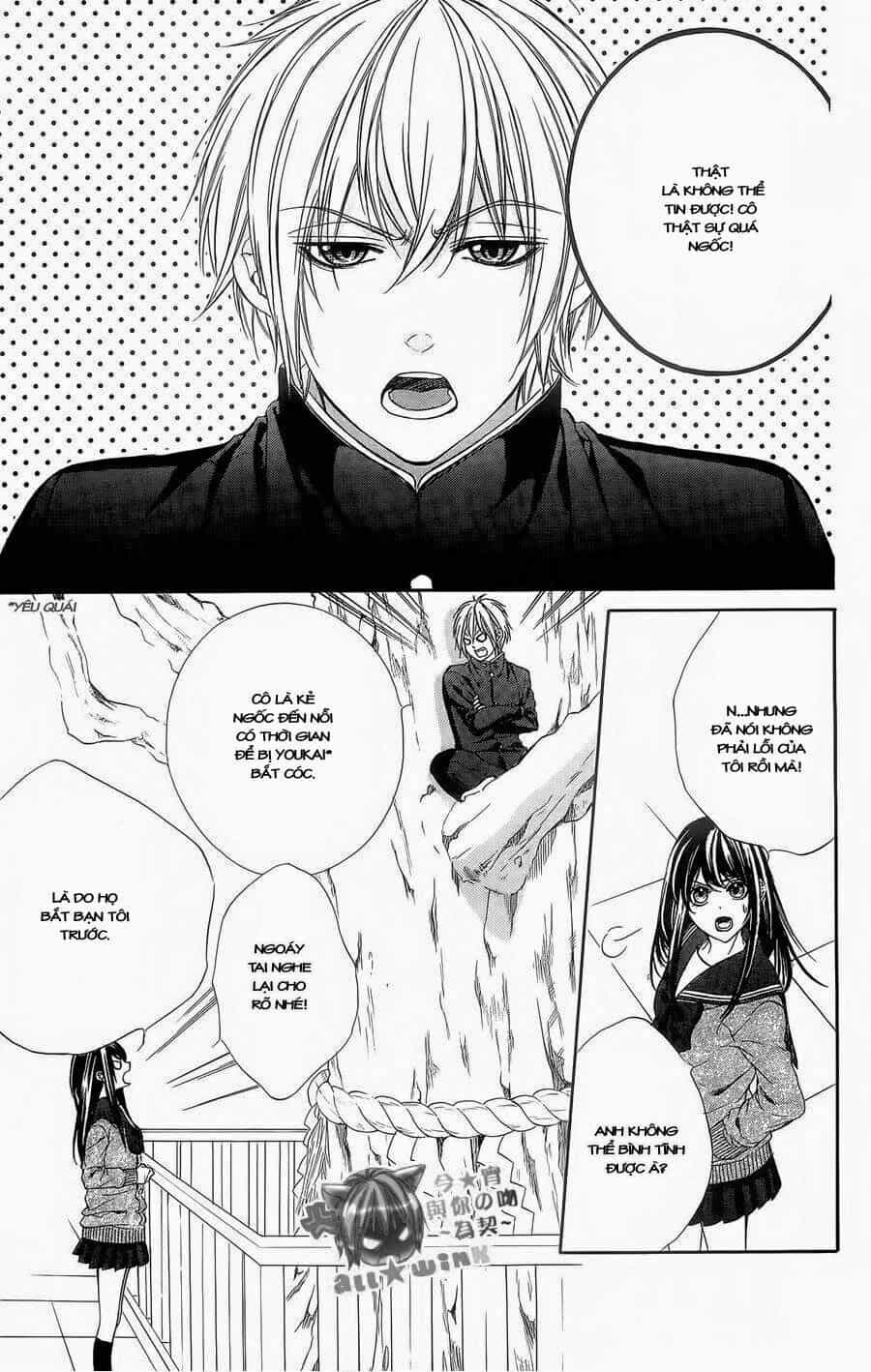 Koyoi, Kimi To Kiss No Chigiri Wo - Chương 5 - ảnh 4