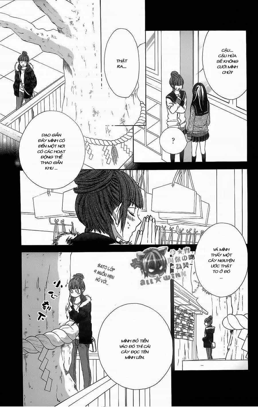 Koyoi, Kimi To Kiss No Chigiri Wo - Chương 5 - ảnh 6