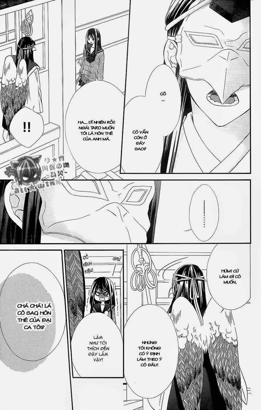 Koyoi, Kimi To Kiss No Chigiri Wo - Chương 6 - ảnh 11