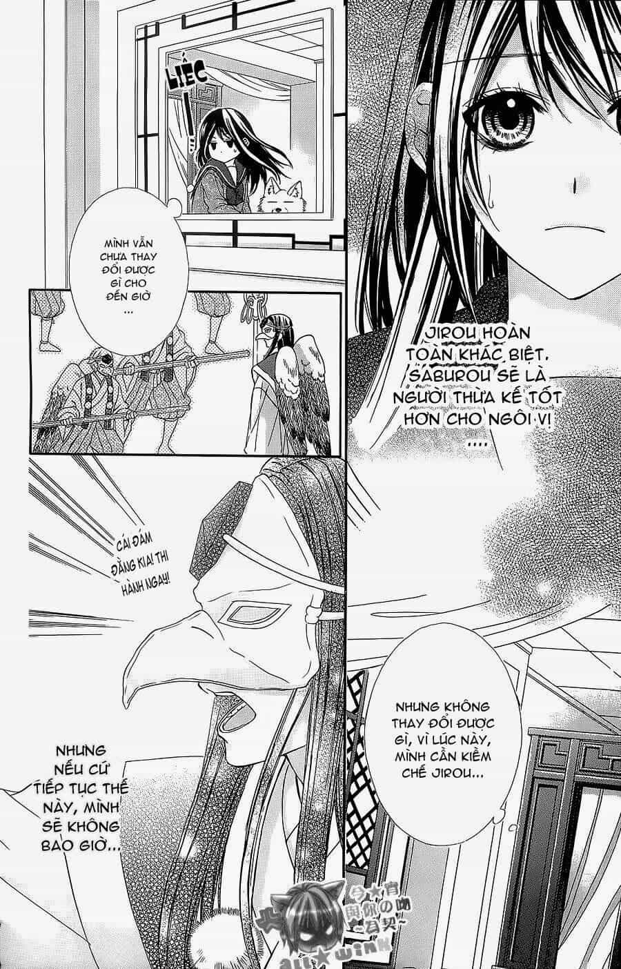 Koyoi, Kimi To Kiss No Chigiri Wo - Chương 6 - ảnh 14