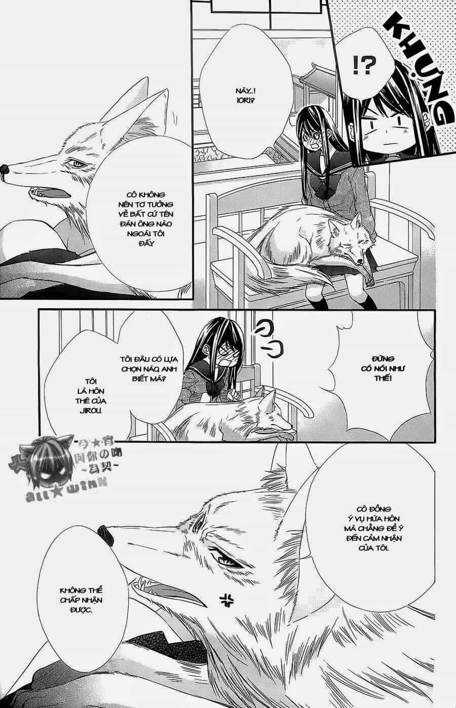 Koyoi, Kimi To Kiss No Chigiri Wo - Chương 6 - ảnh 15