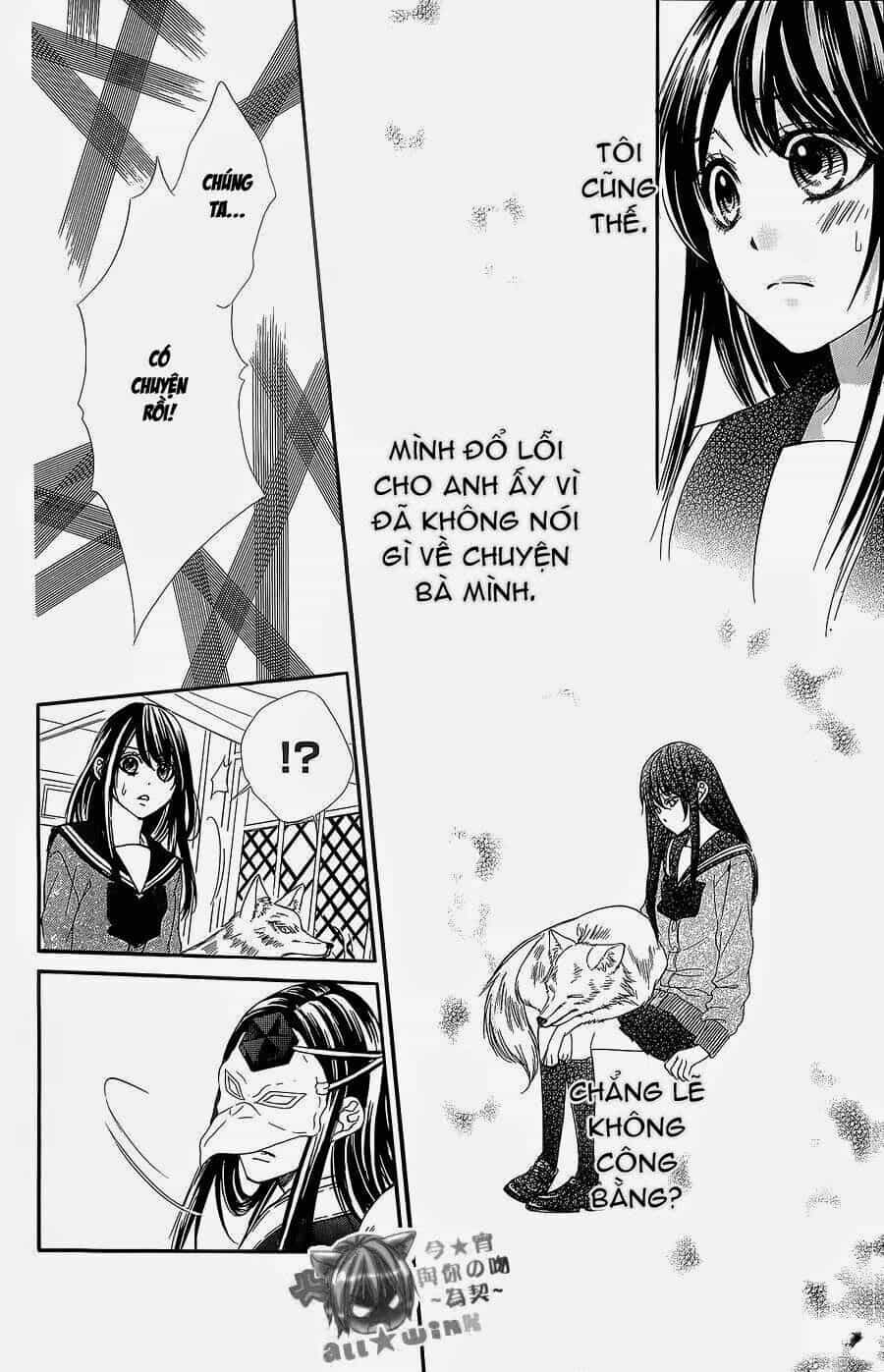 Koyoi, Kimi To Kiss No Chigiri Wo - Chương 6 - ảnh 16