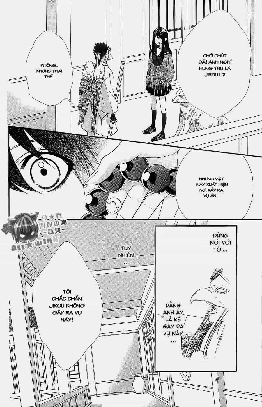 Koyoi, Kimi To Kiss No Chigiri Wo - Chương 6 - ảnh 18