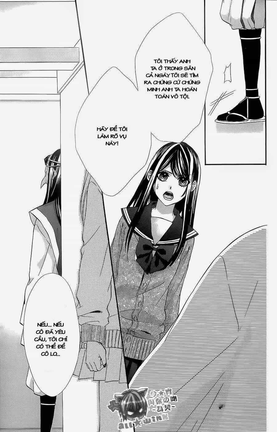 Koyoi, Kimi To Kiss No Chigiri Wo - Chương 6 - ảnh 19