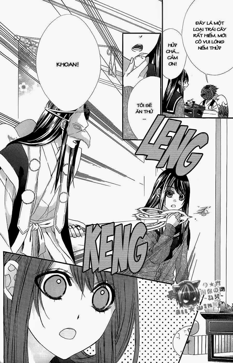 Koyoi, Kimi To Kiss No Chigiri Wo - Chương 6 - ảnh 22