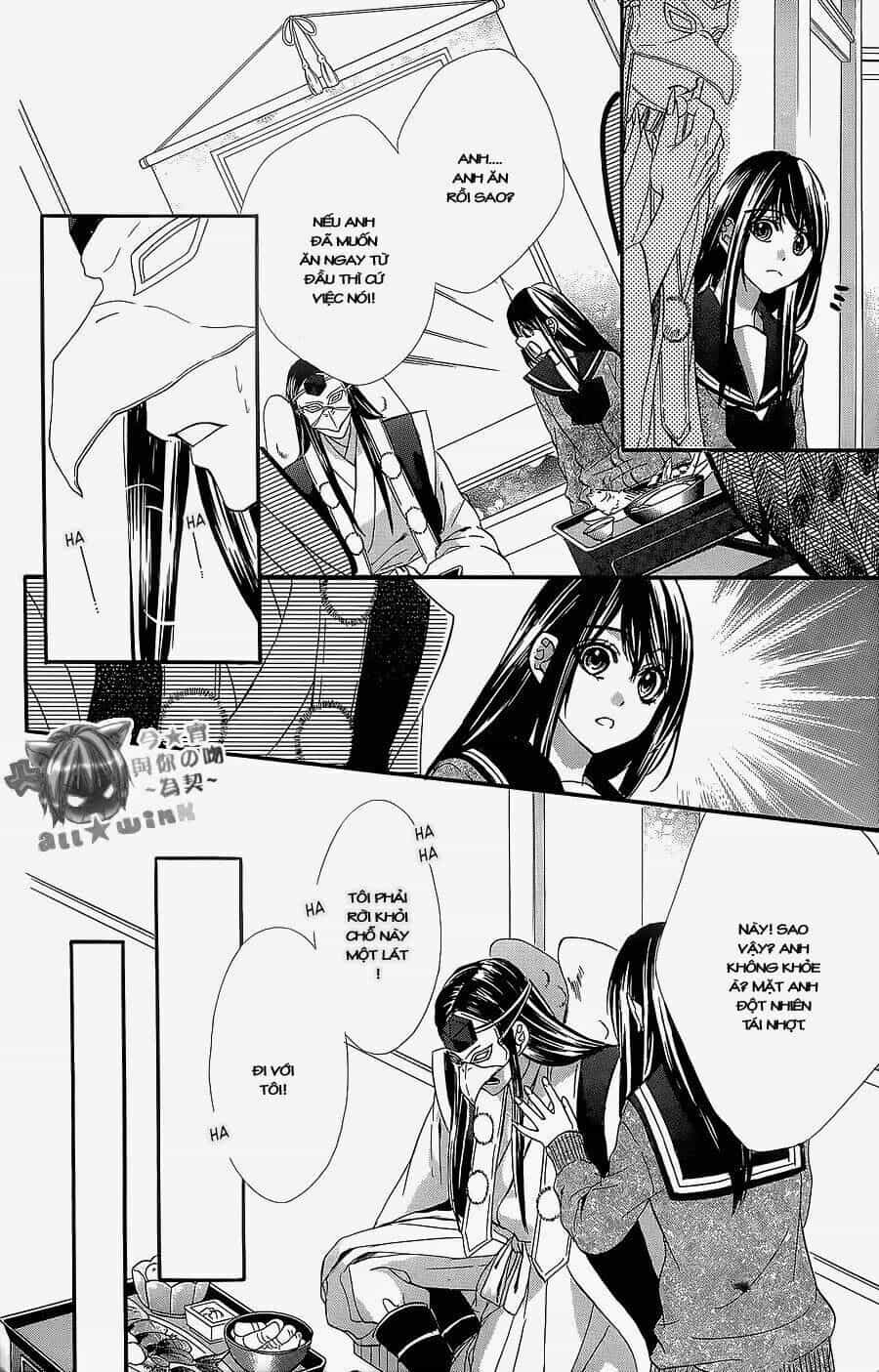 Koyoi, Kimi To Kiss No Chigiri Wo - Chương 6 - ảnh 24