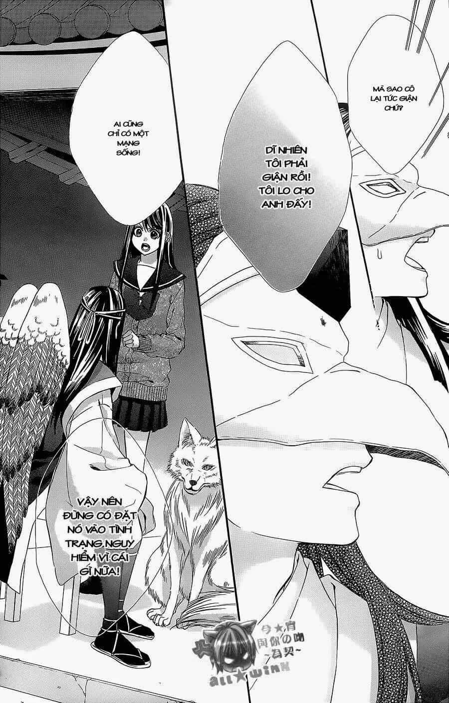 Koyoi, Kimi To Kiss No Chigiri Wo - Chương 6 - ảnh 28