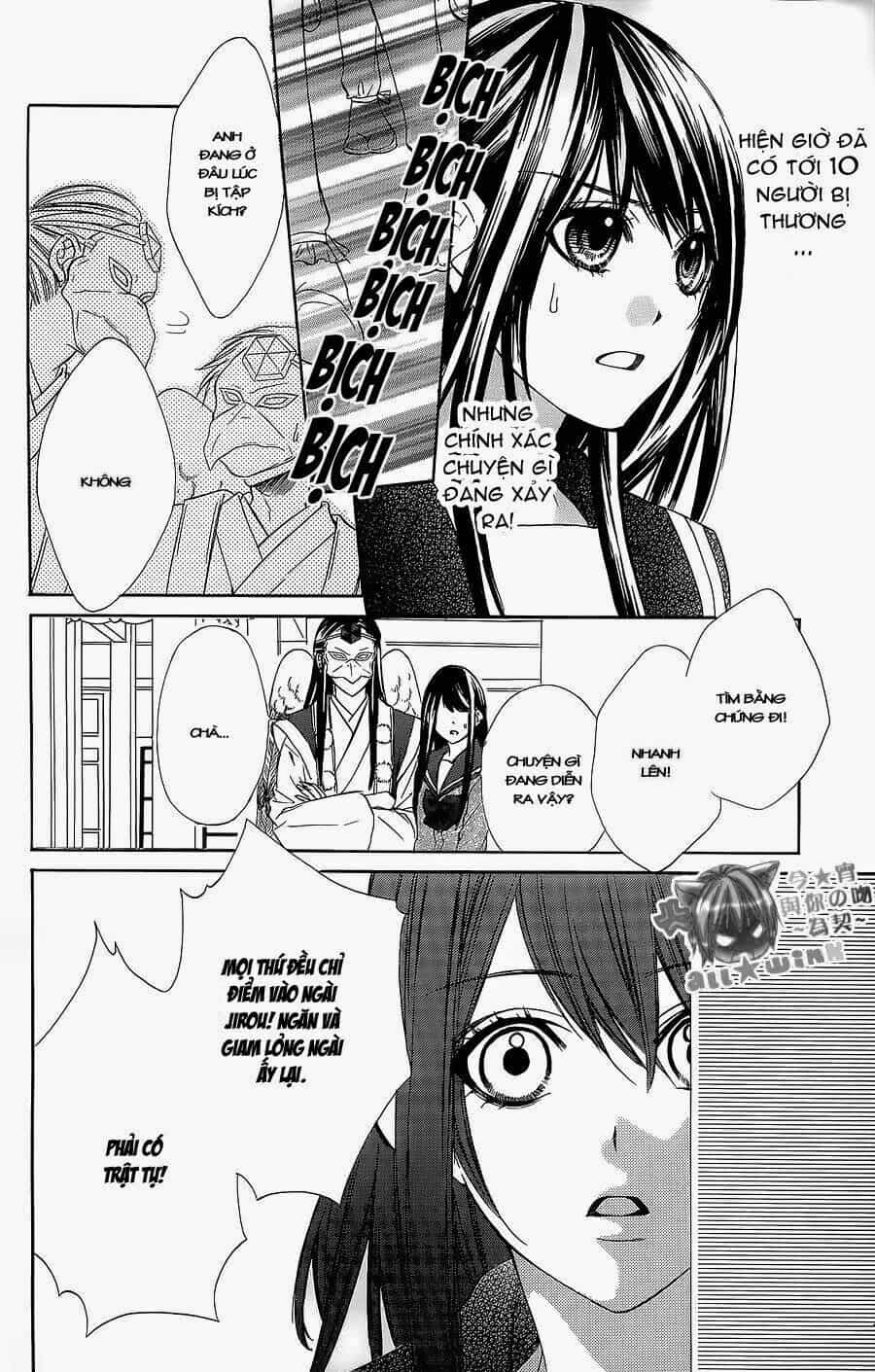 Koyoi, Kimi To Kiss No Chigiri Wo - Chương 6 - ảnh 32