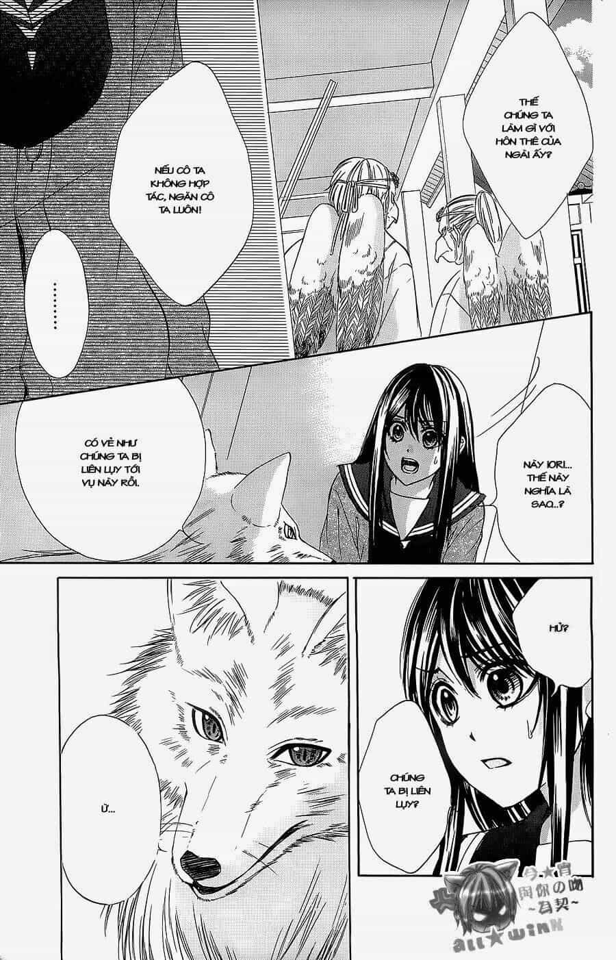 Koyoi, Kimi To Kiss No Chigiri Wo - Chương 6 - ảnh 33