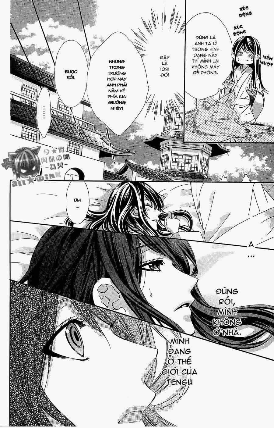 Koyoi, Kimi To Kiss No Chigiri Wo - Chương 6 - ảnh 8