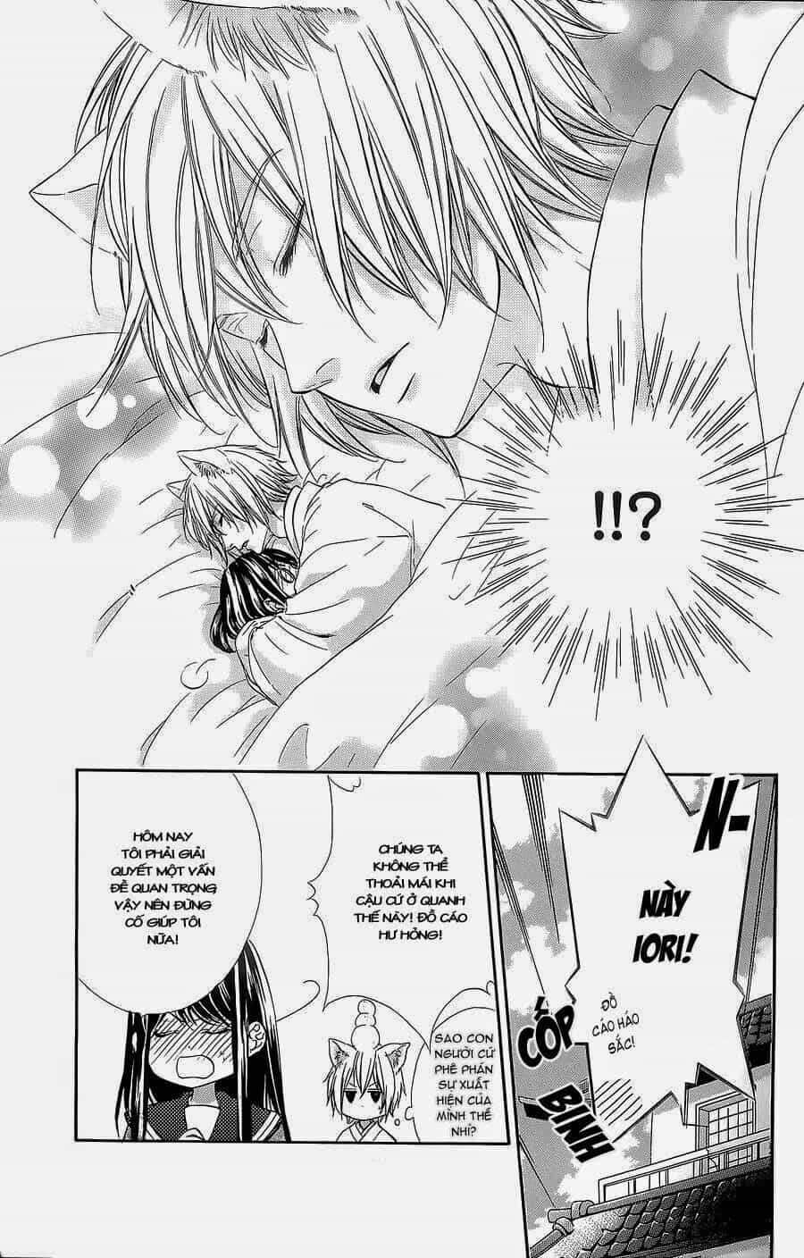 Koyoi, Kimi To Kiss No Chigiri Wo - Chương 6 - ảnh 9