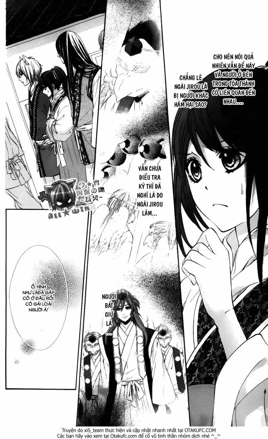Koyoi, Kimi To Kiss No Chigiri Wo - Chương 7 - ảnh 11
