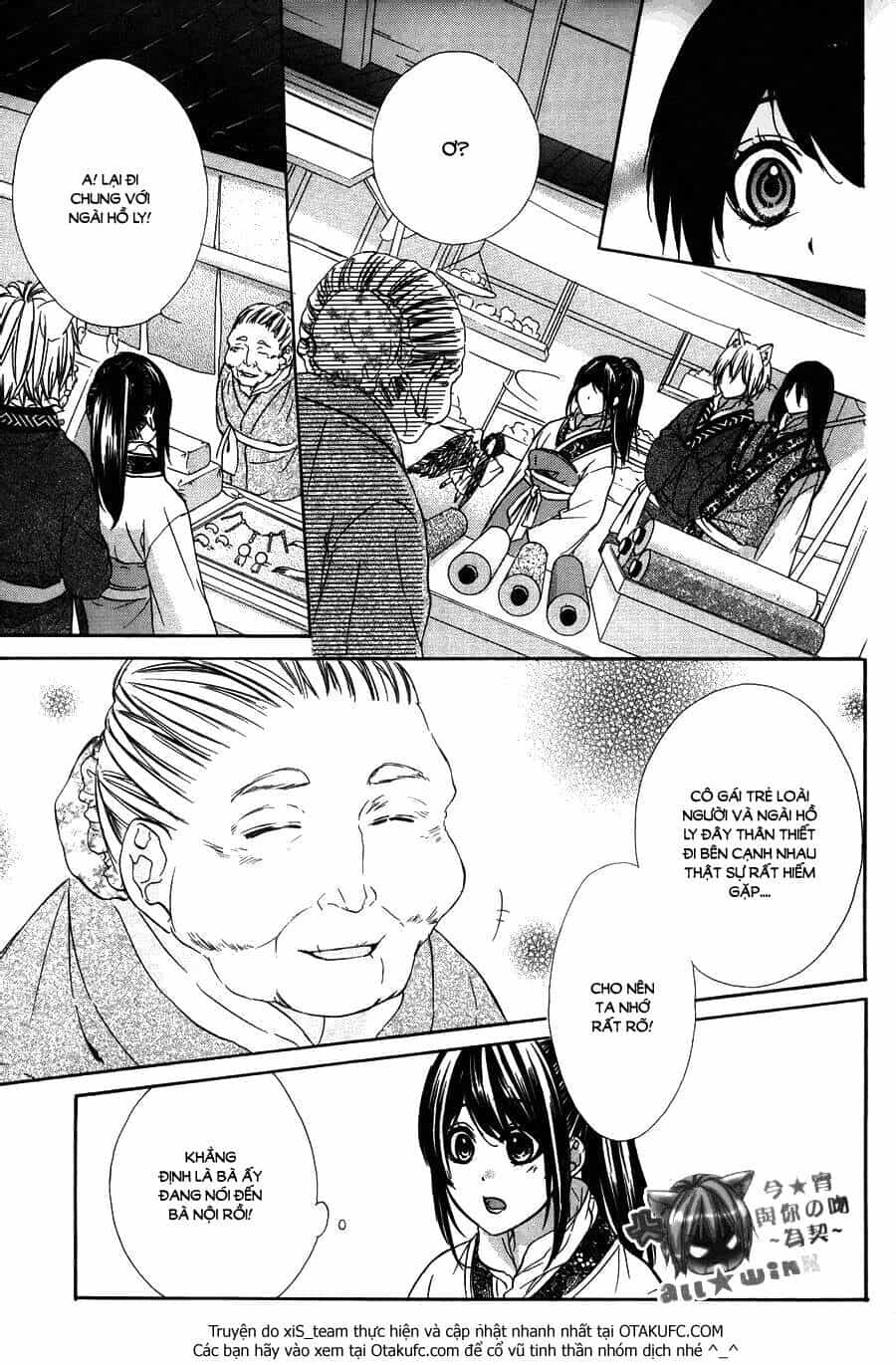 Koyoi, Kimi To Kiss No Chigiri Wo - Chương 7 - ảnh 12