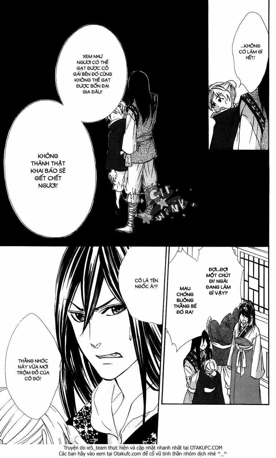 Koyoi, Kimi To Kiss No Chigiri Wo - Chương 7 - ảnh 17