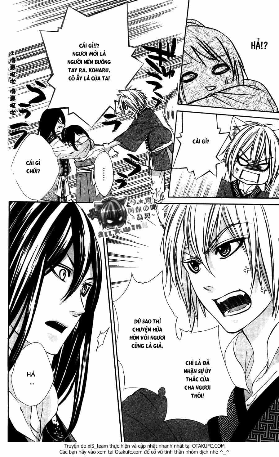 Koyoi, Kimi To Kiss No Chigiri Wo - Chương 7 - ảnh 28