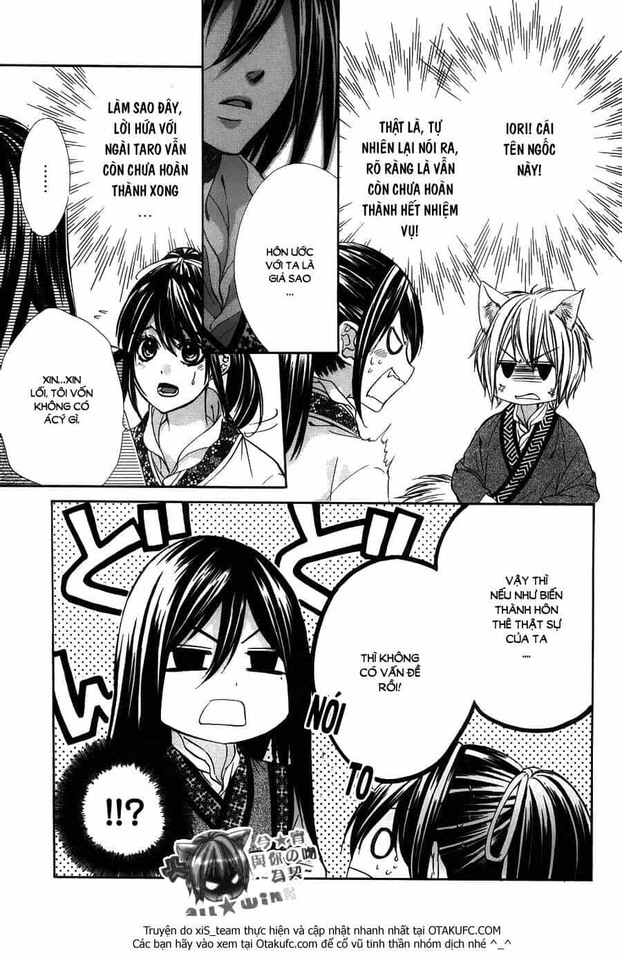 Koyoi, Kimi To Kiss No Chigiri Wo - Chương 7 - ảnh 29