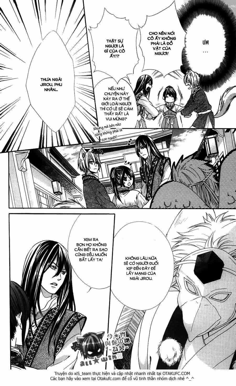 Koyoi, Kimi To Kiss No Chigiri Wo - Chương 7 - ảnh 30