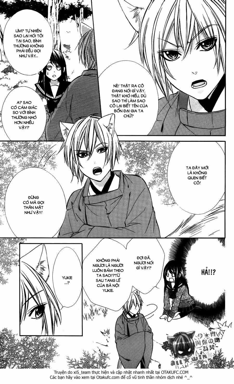 Koyoi, Kimi To Kiss No Chigiri Wo - Chương 7 - ảnh 39