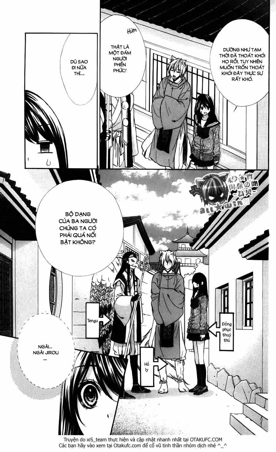 Koyoi, Kimi To Kiss No Chigiri Wo - Chương 7 - ảnh 4