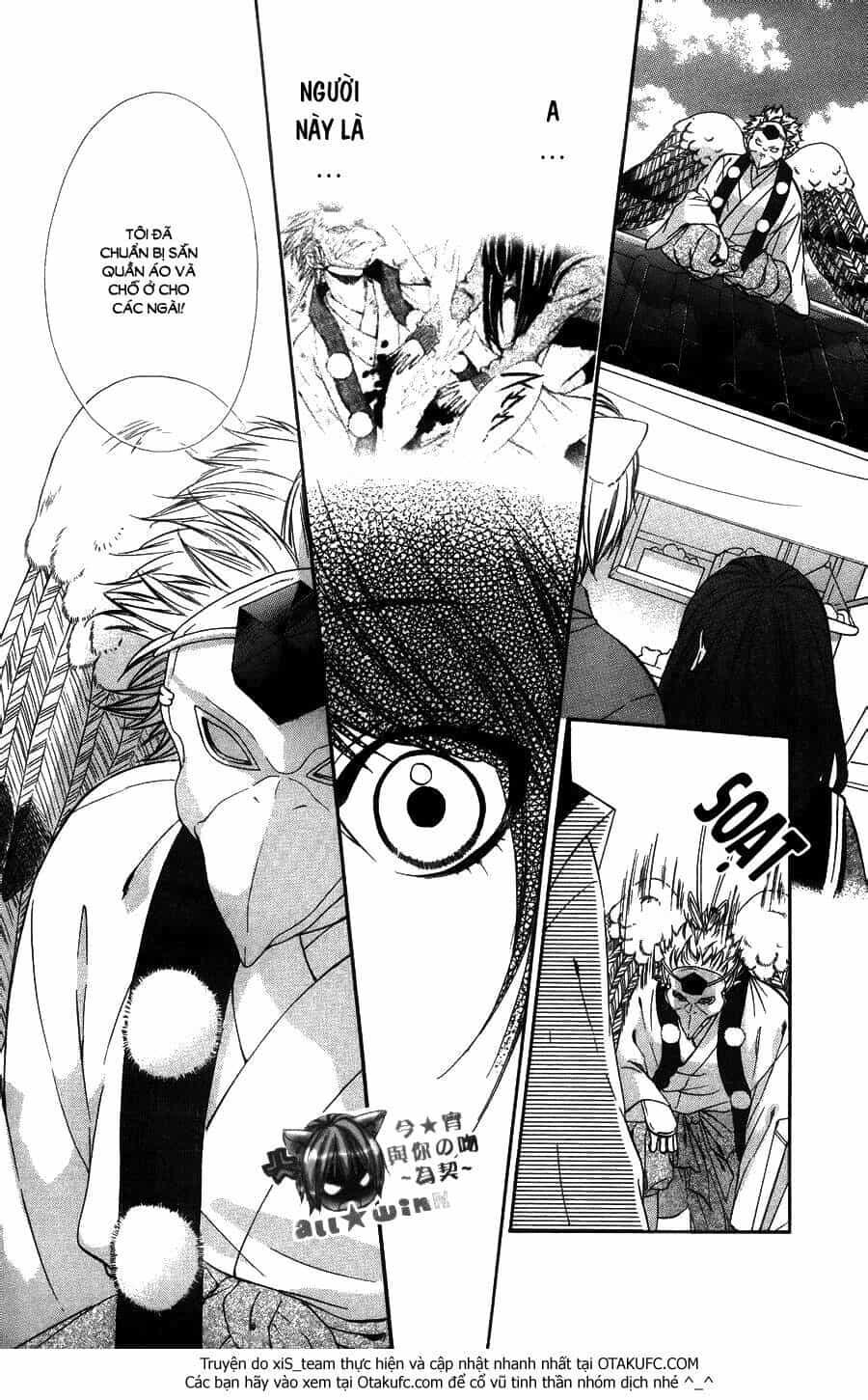 Koyoi, Kimi To Kiss No Chigiri Wo - Chương 7 - ảnh 5