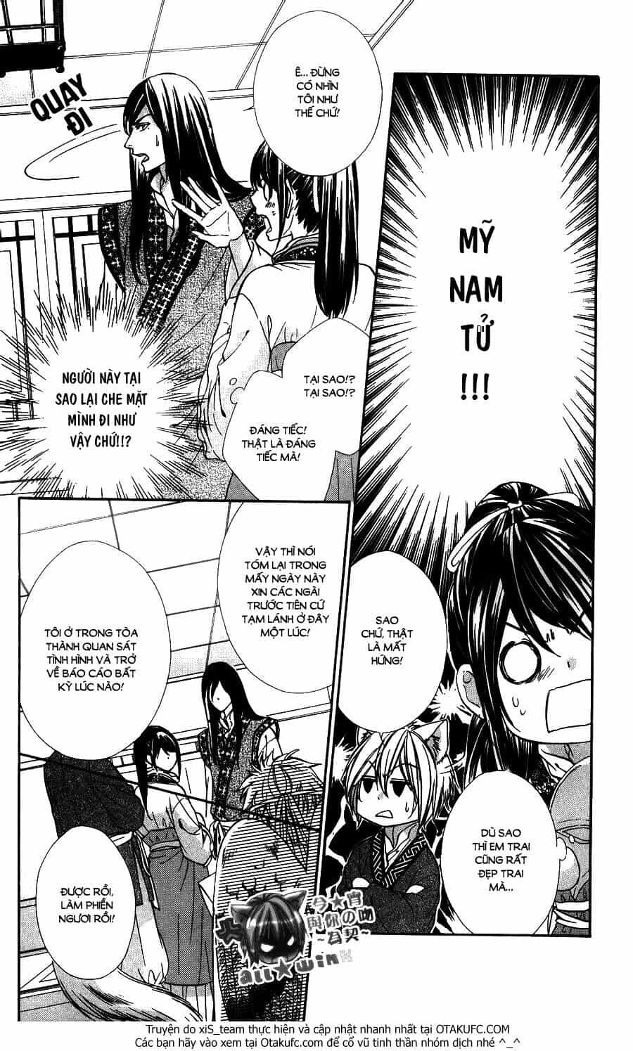 Koyoi, Kimi To Kiss No Chigiri Wo - Chương 7 - ảnh 9