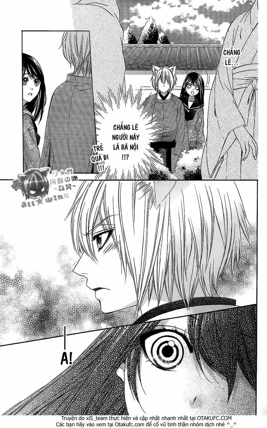 Koyoi, Kimi To Kiss No Chigiri Wo - Chương 8 - ảnh 10