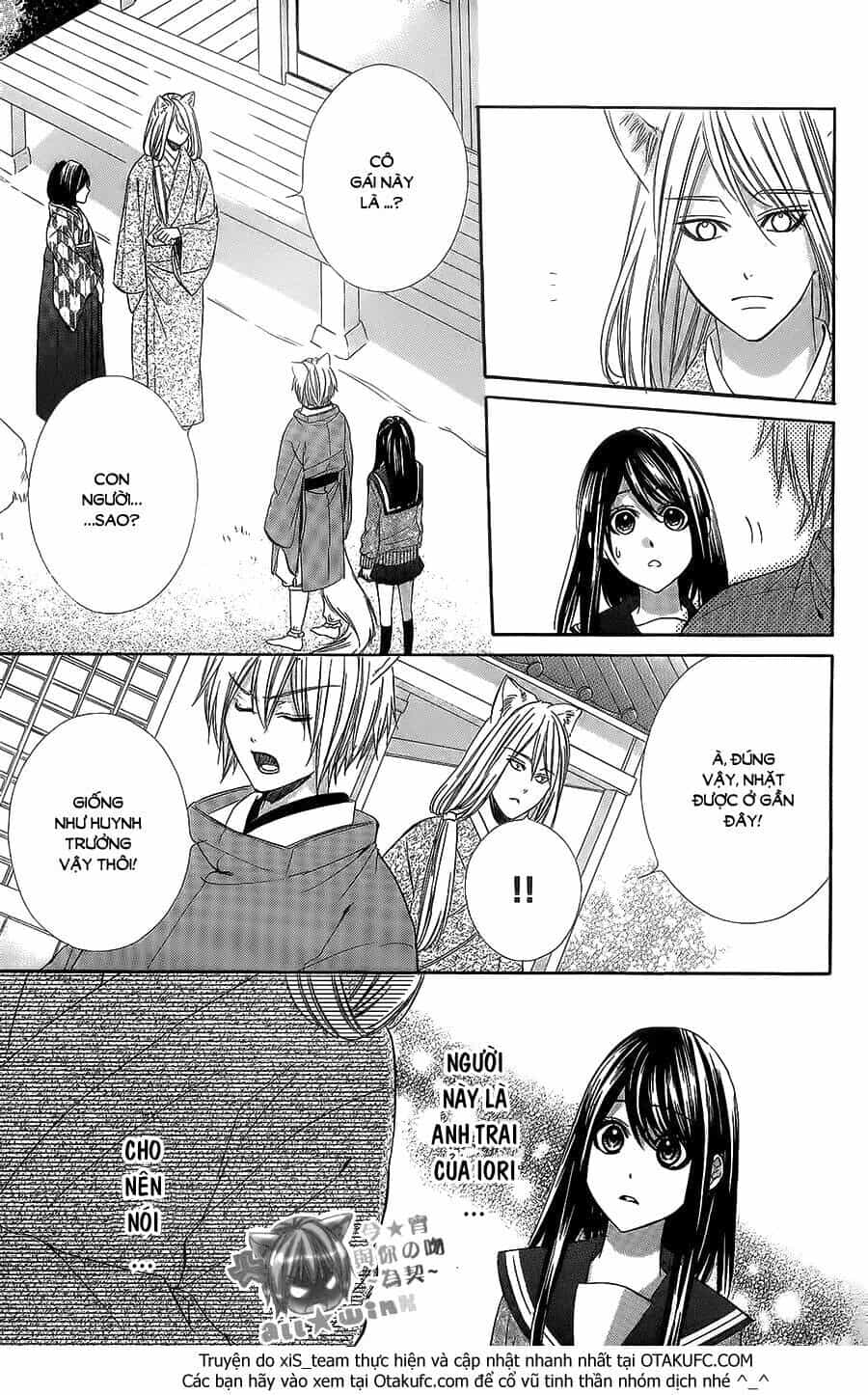 Koyoi, Kimi To Kiss No Chigiri Wo - Chương 8 - ảnh 12