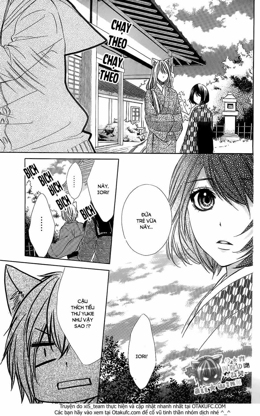 Koyoi, Kimi To Kiss No Chigiri Wo - Chương 8 - ảnh 14