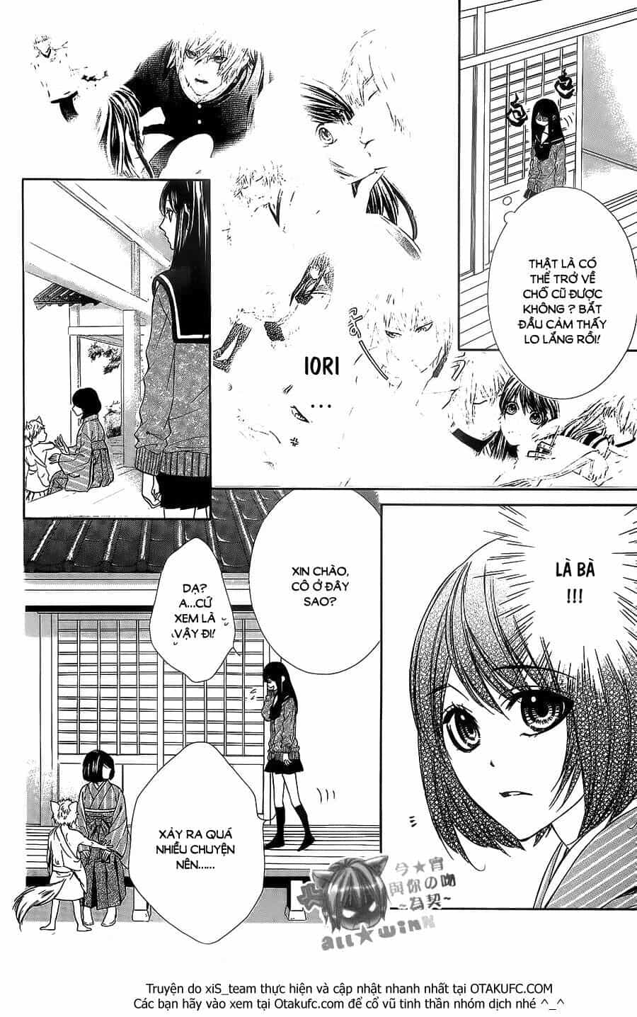 Koyoi, Kimi To Kiss No Chigiri Wo - Chương 8 - ảnh 17