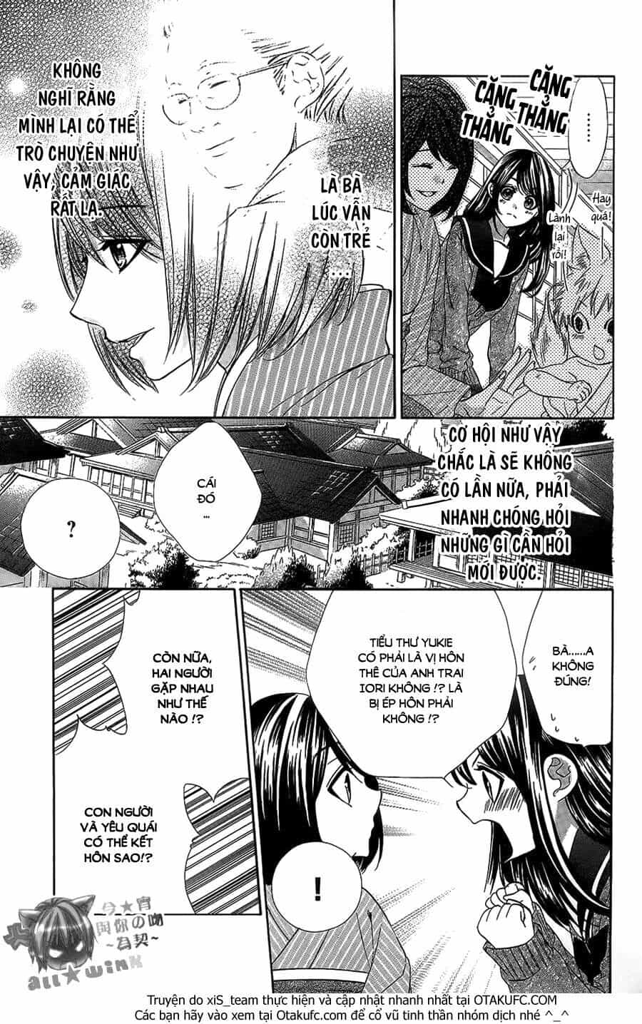 Koyoi, Kimi To Kiss No Chigiri Wo - Chương 8 - ảnh 18