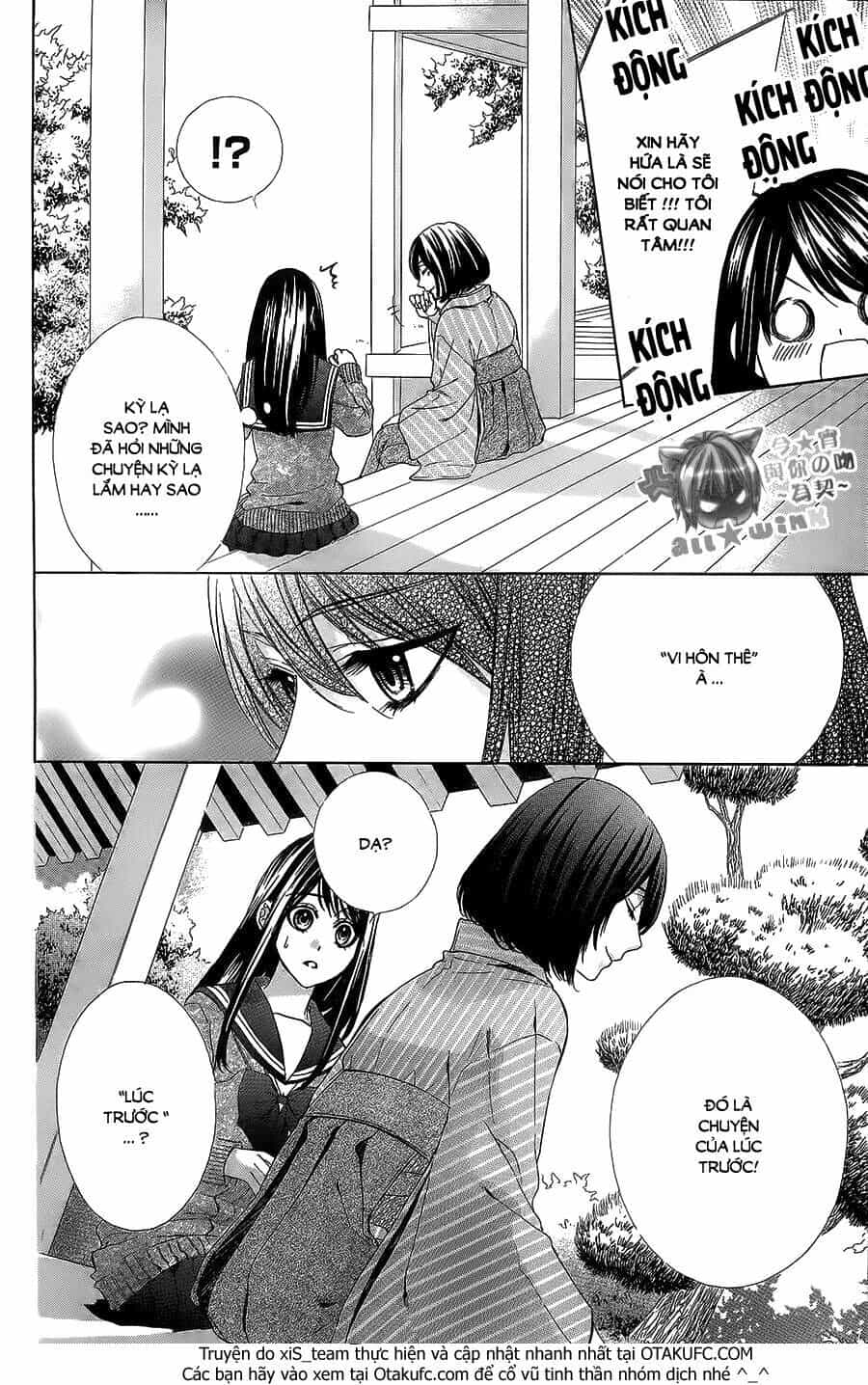Koyoi, Kimi To Kiss No Chigiri Wo - Chương 8 - ảnh 19