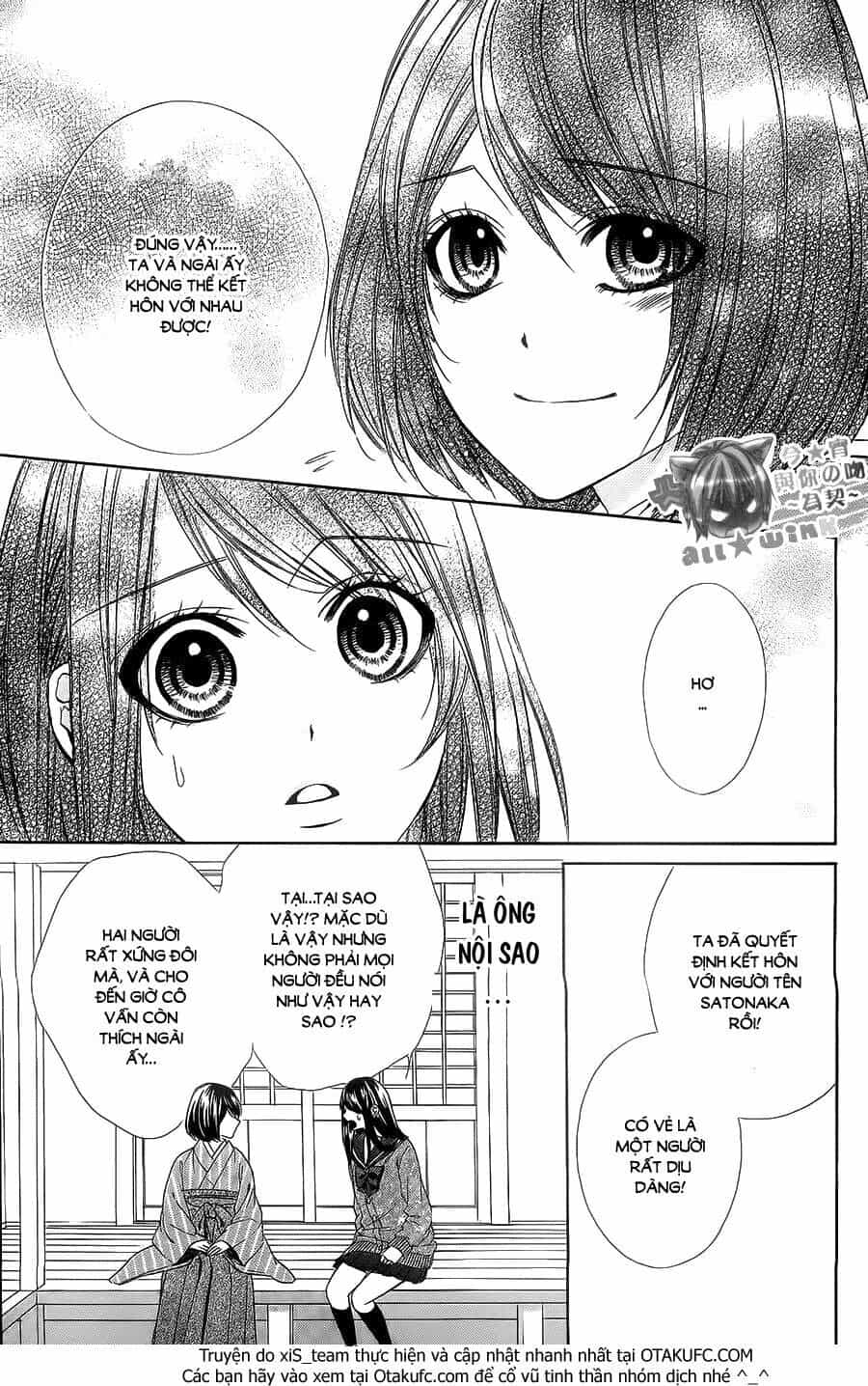 Koyoi, Kimi To Kiss No Chigiri Wo - Chương 8 - ảnh 20