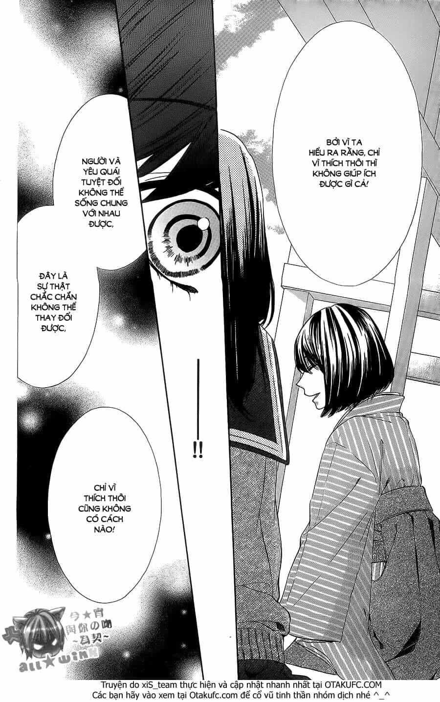 Koyoi, Kimi To Kiss No Chigiri Wo - Chương 8 - ảnh 21