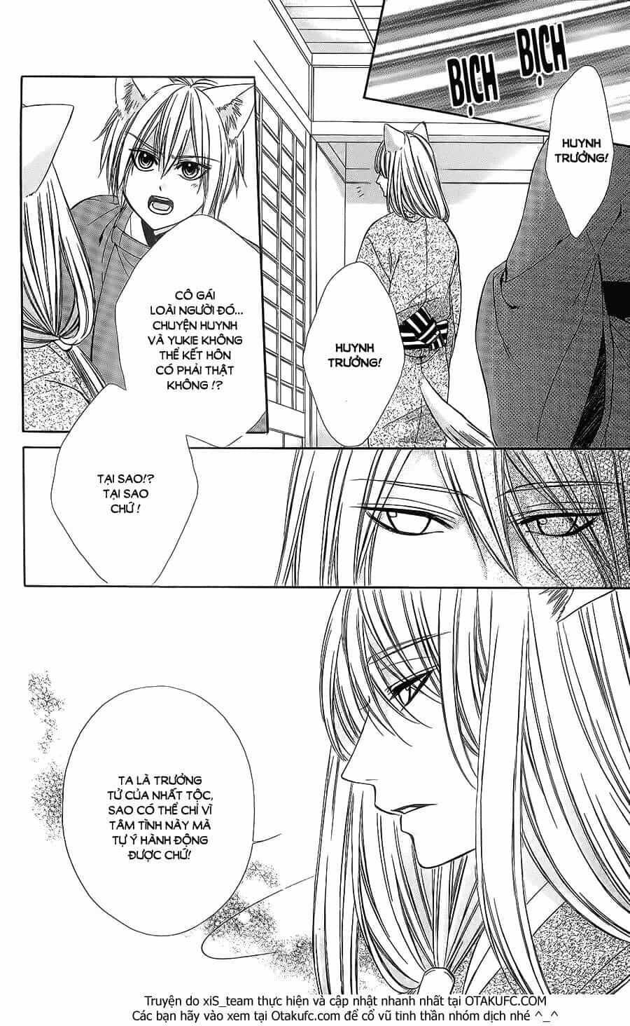 Koyoi, Kimi To Kiss No Chigiri Wo - Chương 8 - ảnh 23