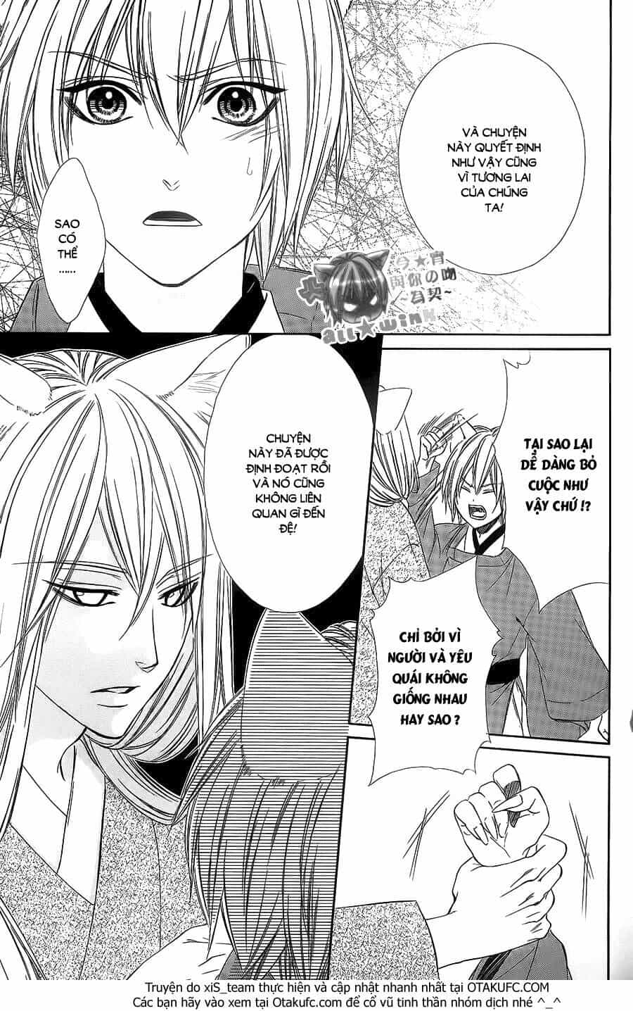 Koyoi, Kimi To Kiss No Chigiri Wo - Chương 8 - ảnh 24