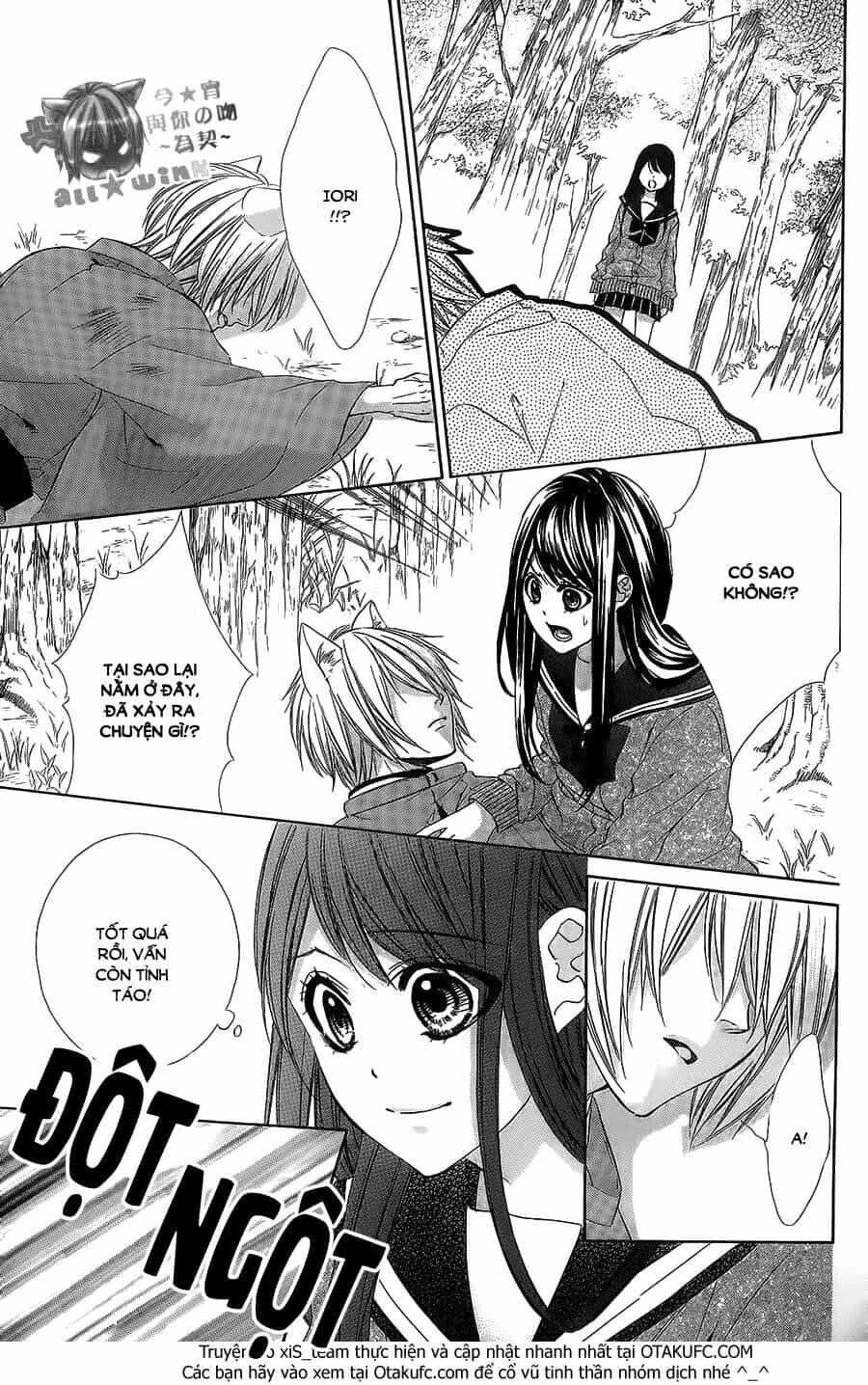 Koyoi, Kimi To Kiss No Chigiri Wo - Chương 8 - ảnh 30