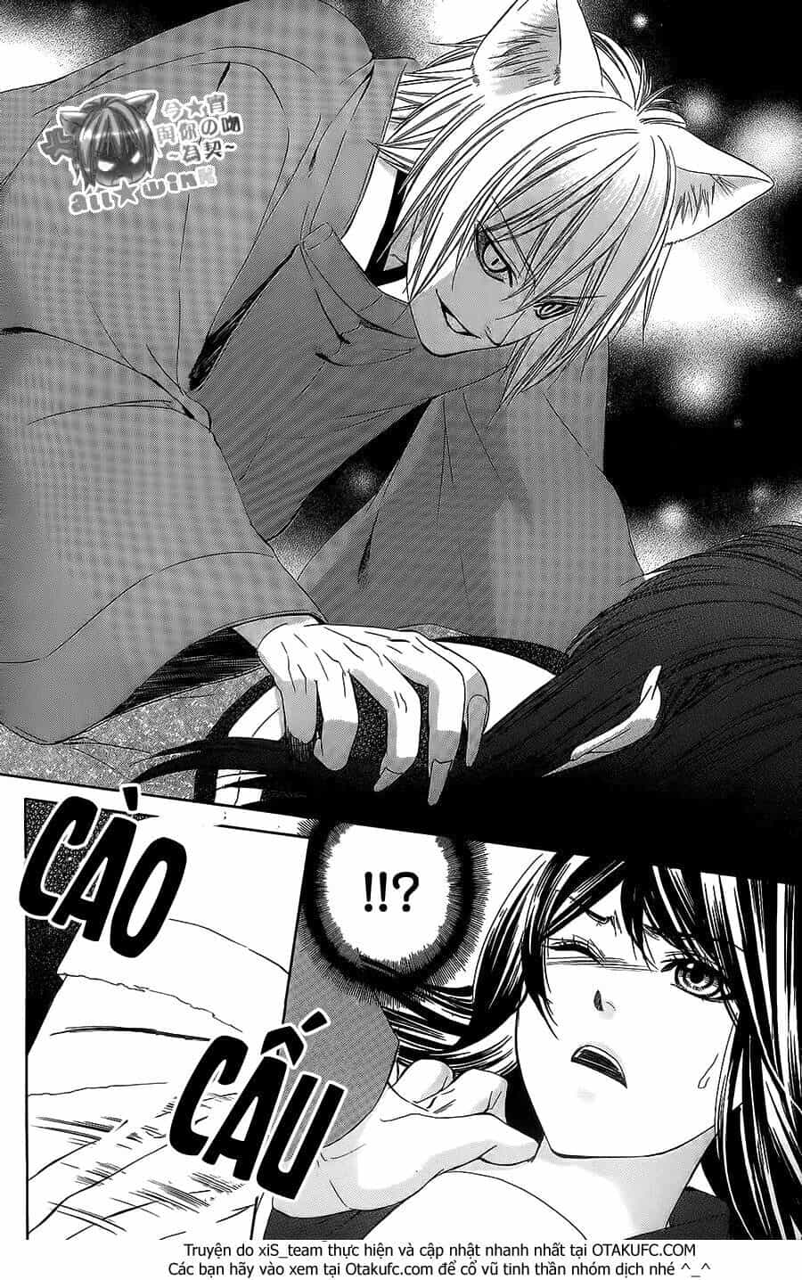 Koyoi, Kimi To Kiss No Chigiri Wo - Chương 8 - ảnh 31