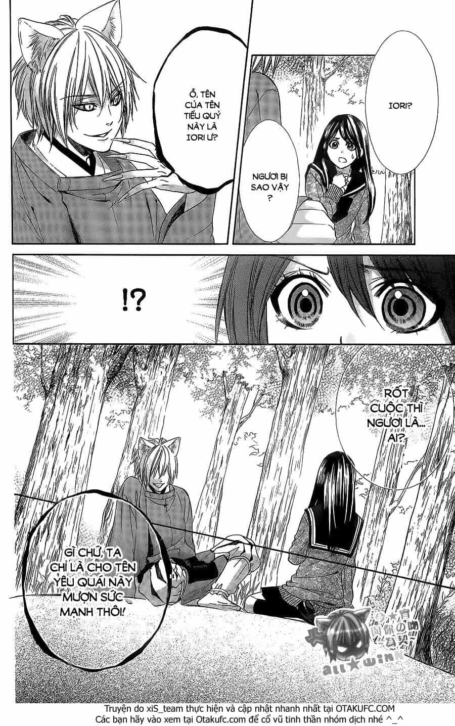 Koyoi, Kimi To Kiss No Chigiri Wo - Chương 8 - ảnh 33