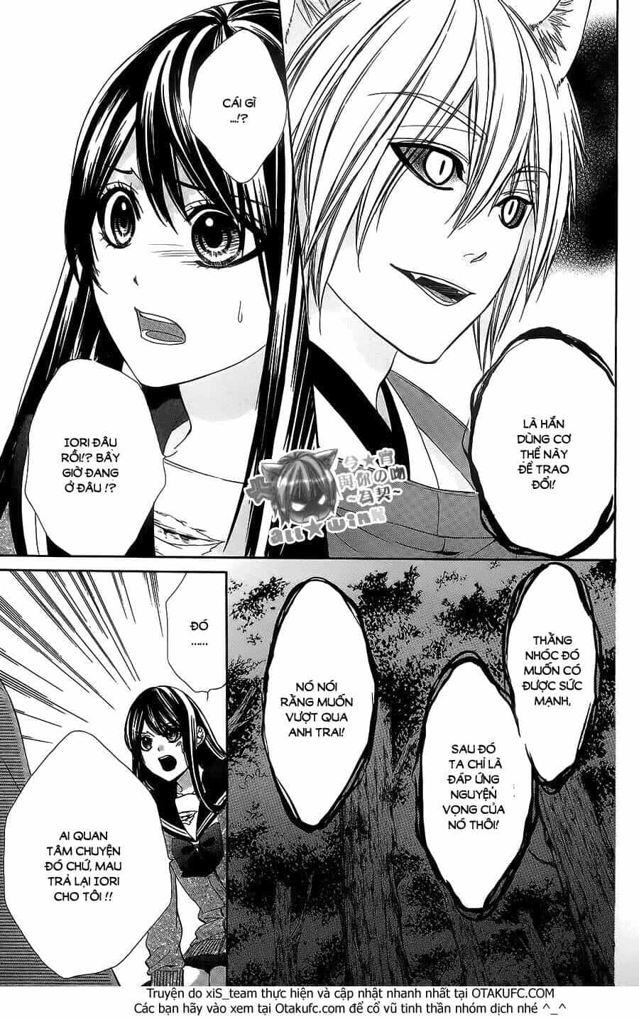 Koyoi, Kimi To Kiss No Chigiri Wo - Chương 8 - ảnh 34