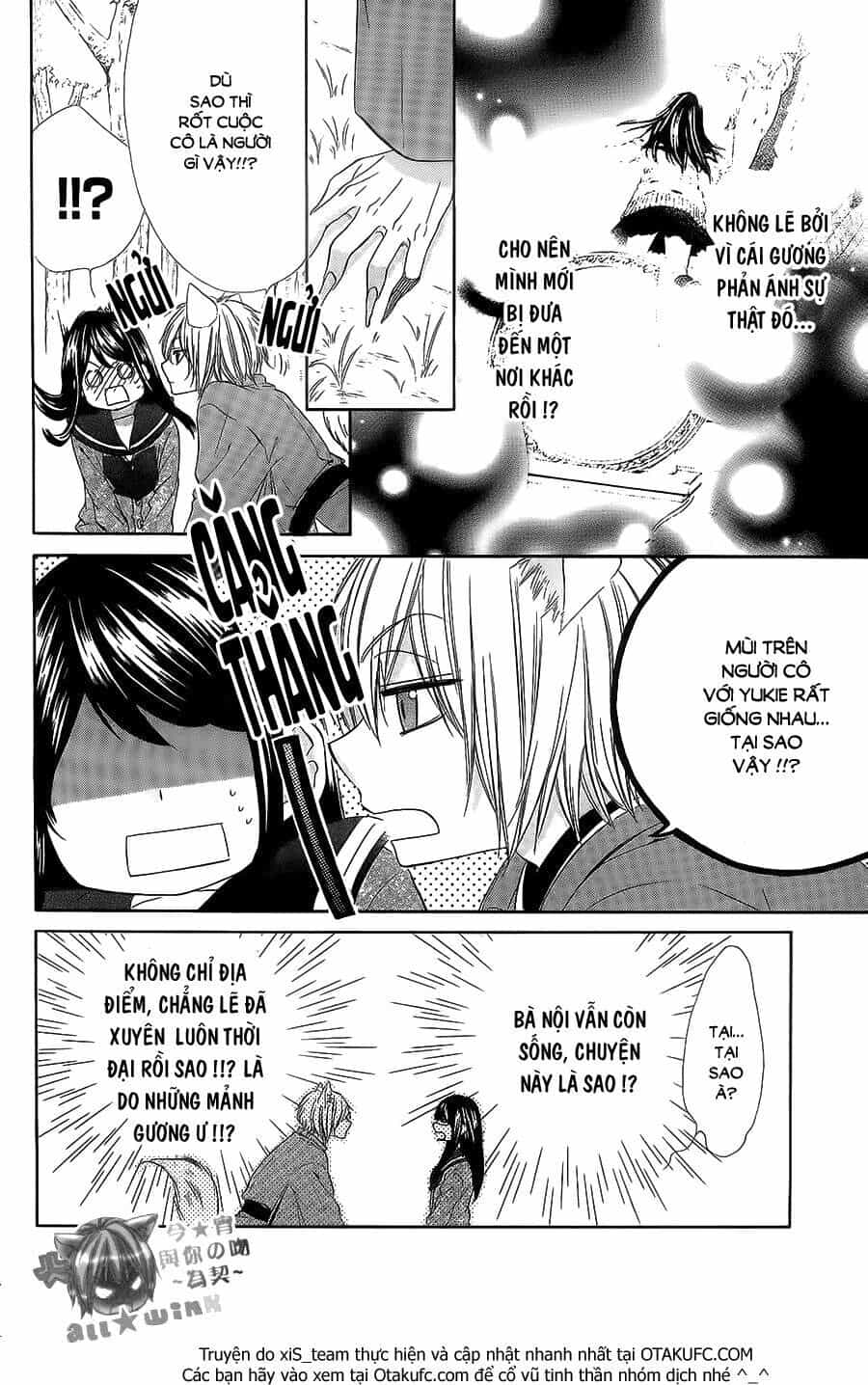 Koyoi, Kimi To Kiss No Chigiri Wo - Chương 8 - ảnh 5