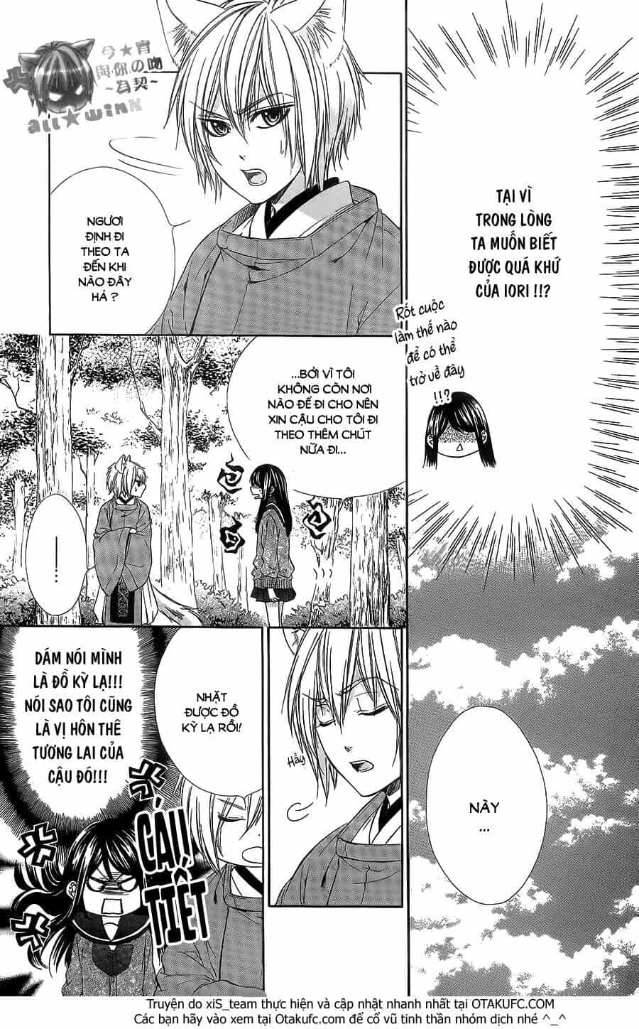 Koyoi, Kimi To Kiss No Chigiri Wo - Chương 8 - ảnh 6