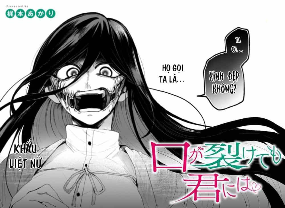 Kuchi Ga Saketemo Kimi Ni Wa (2020) - Chương 1 - ảnh 3