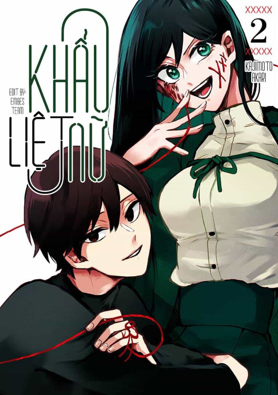 Kuchi Ga Saketemo Kimi Ni Wa (2020) - Chương 13 - ảnh 1