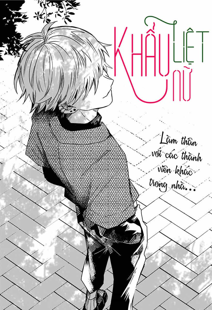Kuchi Ga Saketemo Kimi Ni Wa (2020) - Chương 27 - ảnh 8