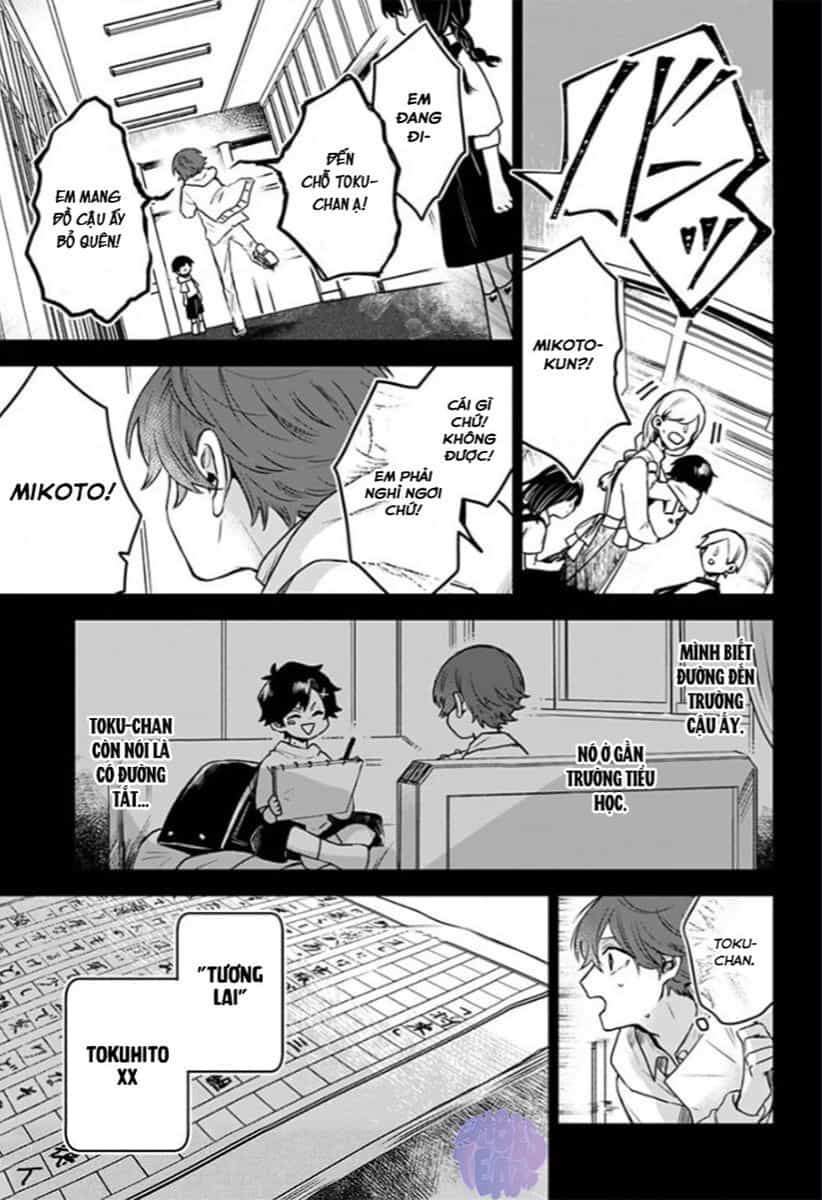 Kuchi Ga Saketemo Kimi Ni Wa (2020) - Chuong 37 - ảnh 27