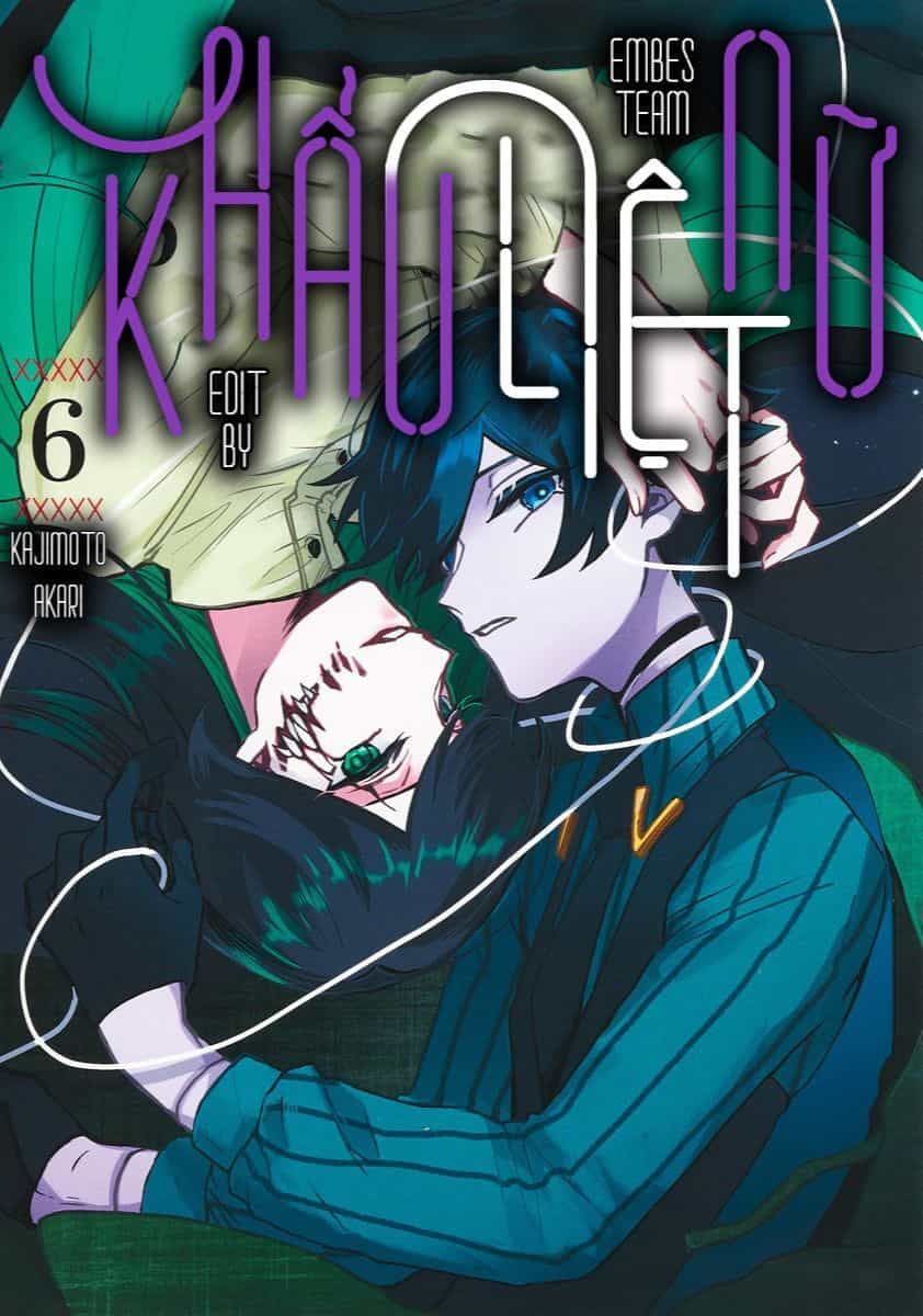 Kuchi Ga Saketemo Kimi Ni Wa (2020) - Chuong 38 - ảnh 1